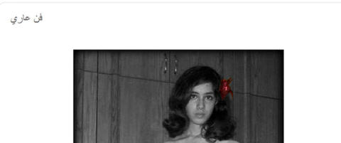 Dette bildet av Aliaa (20) vekker harme i Egypt