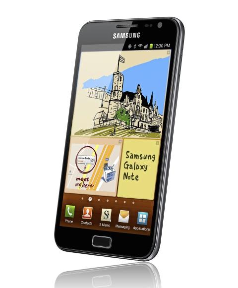 KNAPP: Den eneste knappen p� Galaxy Note er en avrundet rektangul�r knapp nederst. En hjem-knapp som alltid tar deg tilbake til skrivebordet. Foto: produsenten