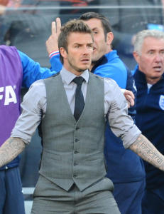 Beckham vil ikke bli manager