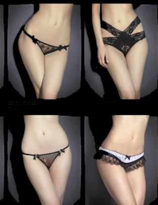 Veldig lett � kj�pe undert�y p� nett