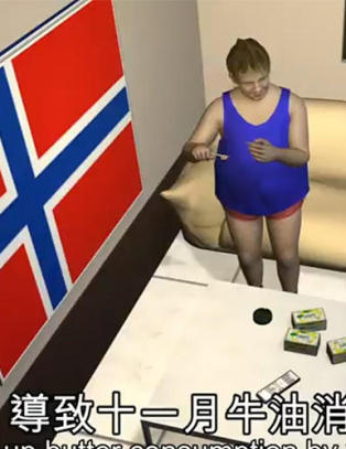 �How will grandma bake her krumkake?�