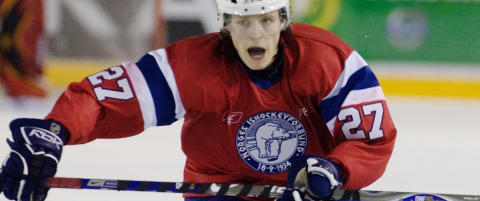 Norsk ishockeytap i Slovenia