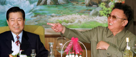 Korea etter Kim Jong-il