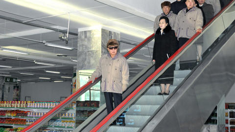 Foto: KCNA