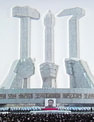 Folkehav s�rget over Kim Jung-il
