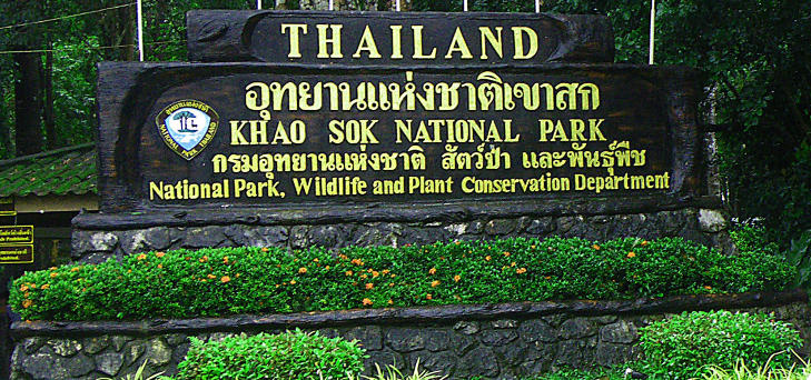 KHAO SOK: Informasjonssenteret er verdt et bes�k f�r turen ut i nasjonalparken.