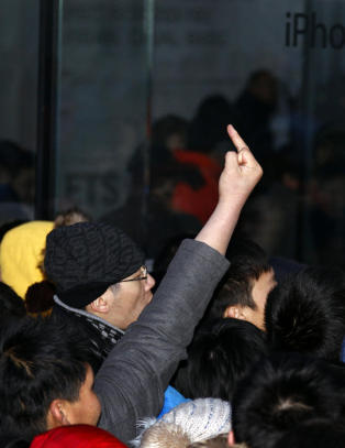 Angrep Apple-butikk etter iPhone-utsettelse