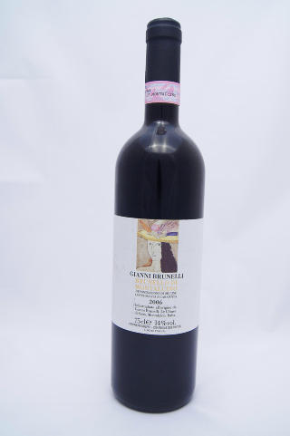 FEMMER FRA TOSCANA: Brunello di Montalcino 2006 fra Gianni Brunelli er syrlig, ren og eksklusiv. FEMMER FRA TOSCANA: Brunello di Montalcino 2006 fra Gianni Brunelli er syrlig, ren og eksklusiv.