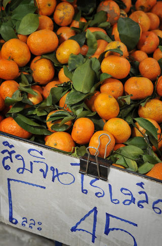  FRUKT OG GR�NT: Bama har et stykke igjen f�r vi er i n�rheten av Thailands s�thet og sunnhet.