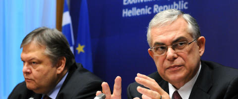 Hellas til EU med
ny innsparingspakke