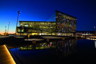 Harpa, Island. Harpa, Island.
