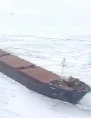 Her sitter skipet bom fast