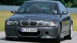 HAR HATT: BMW M3 CSL