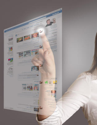 Nytt Facebook-virus sprer seg med stor fart