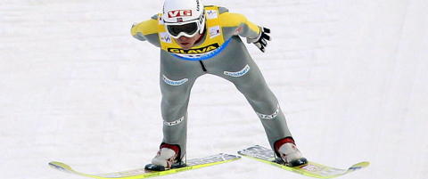 - Med full klaff vil jeg hoppe over 230 meter - i hvert fall