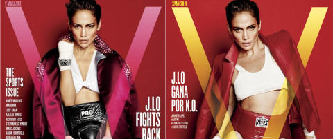 Jennifer Lopez, ikke som alle andre boksere