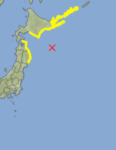 Tsunamivarsel i Japan etter kraftig skjelv