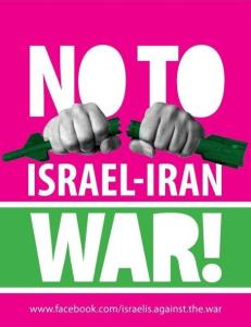 Israelere elsker Iran