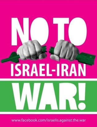 Israelere elsker Iran