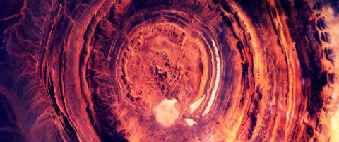 Dette er faktisk en fjellformasjon