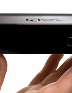 Nei, dette er ikke Apple TV