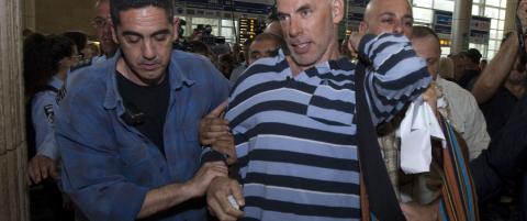 Israel nekter 79 utenlandske aktivister innreise