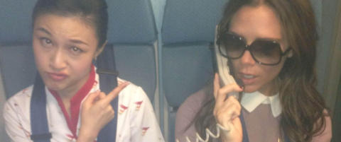 Slik skal Victoria Beckham vinne folkets hjerter