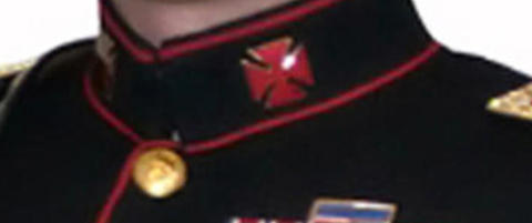 - Fikk direktiv om hvordan våpenskjoldet skulle se ut