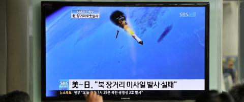 Nord-Korea snart klare for ny atomtest