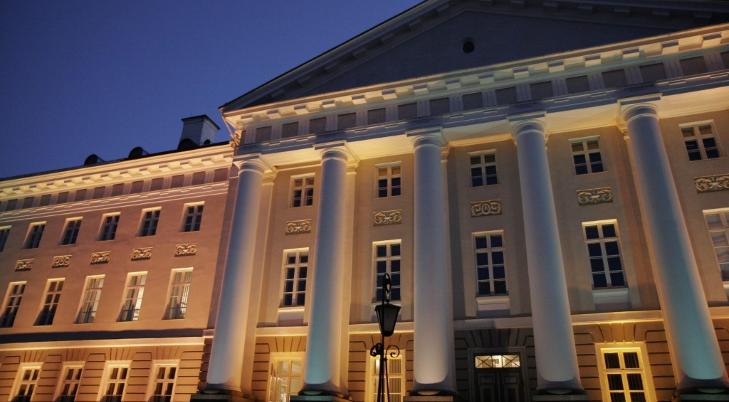 STUDENTFENGSEL: Universitetet i Tartu i Estland har en dyster historie. Lonely Planet regner byen for å være en skjult skatt. Foto: MASOCHISMTANGO/CREATIVE COMMONS STUDENTFENGSEL: Universitetet i Tartu i Estland har en dyster historie. Lonely Planet regner byen for å være en skjult skatt. Foto: MASOCHISMTANGO/CREATIVE COMMONS