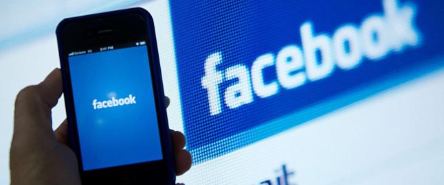 Facebook er verdt 624 milliarder kroner