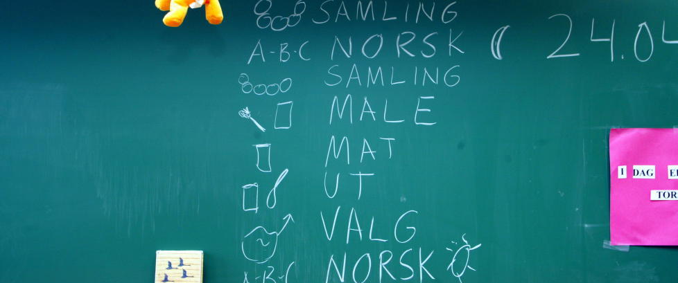 Disse streiker i dag