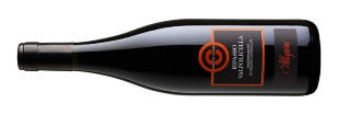 SAFTIG ITALIENER: Corte Giara Valpolicella Ripasso er myk og rund og fungerer strålende til kalkun. SAFTIG ITALIENER: Corte Giara Valpolicella Ripasso er myk og rund og fungerer strålende til kalkun.