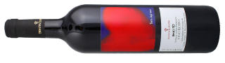 ITALIENSK SEKSER: Tenuta il Sogno Terre degli Amici 2010 har saftig markant smak til grillet svin. ITALIENSK SEKSER: Tenuta il Sogno Terre degli Amici 2010 har saftig markant smak til grillet svin.