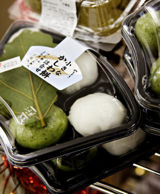 SØTE BØNNER: Godteri laget av bønner er en av tingene du bør teste i Japan. Foto: NINA HANSEN SØTE BØNNER: Godteri laget av bønner er en av tingene du bør teste i Japan. Foto: NINA HANSEN
