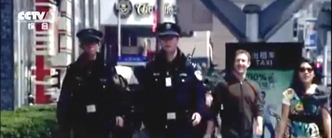 Hva i all verden gj�r Facebook-Mark i en dokumentar om kinesisk politi?