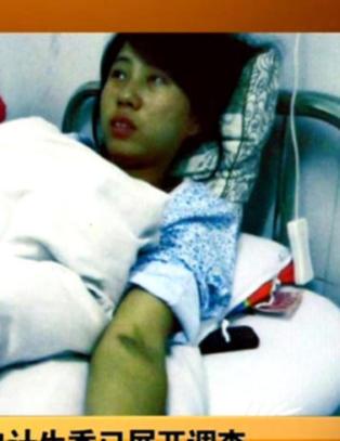 Kina beklager tvangsabort - tre ansatte sparket