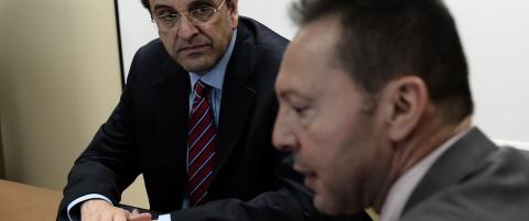 - Ingen ny krisehjelp til Hellas f�r oktober