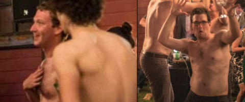 Slik fester Facebook-sjefene