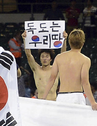 Sørkoreansk OL-rebell slipper militærtjeneste