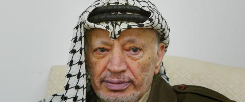 Russiske eksperter: Arafat ble ikke forgiftet