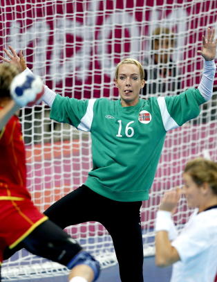 Keeper-Katrine har tatt ut separasjon