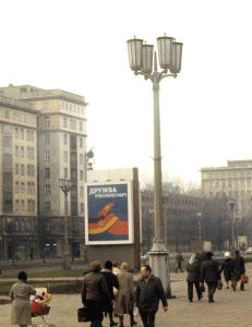 Historier av internasjonal klasse om livet bak betongen