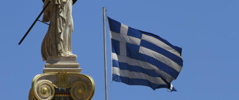 Hellas f�r mer tid til kutt, men mangler penger
