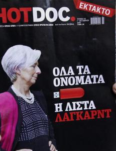 - Greske politikere b�r straffeforf�lges for hemmelighold