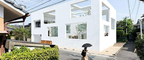 I dette huset er tr�rne plantet innenfor veggen