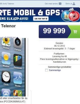 Sjekk dette f�rjuls�tilbudet�