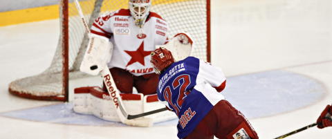 Torsdagens oddstips: Hockeyfeber og cup-Randers