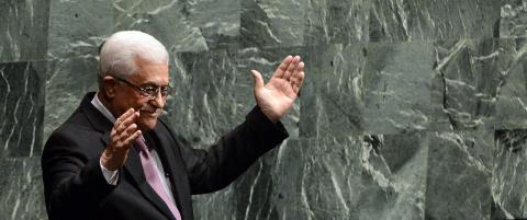 Rungende seier i FN for Palestina