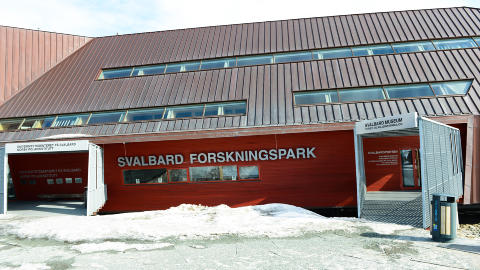 SVALBARD MUSEUM: Svalbard museum er et natur- og kulturhistorisk museum lokalisert i Svalbard Forskningspark. Foto: ROGER BRENDHAGEN
